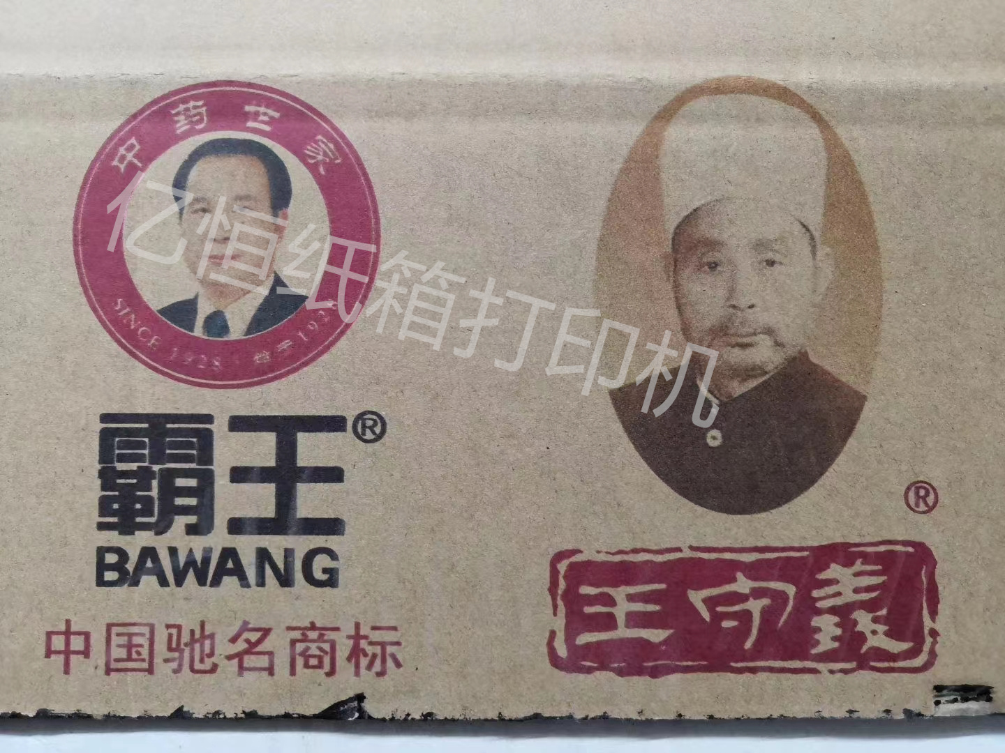 微信图片_202210261056598 - 副本 - 副本.jpg