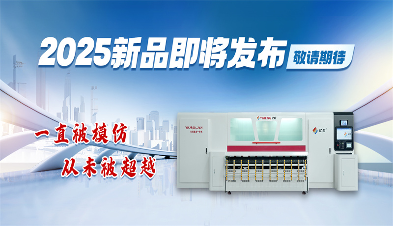 微信图片_20250312094512.jpg