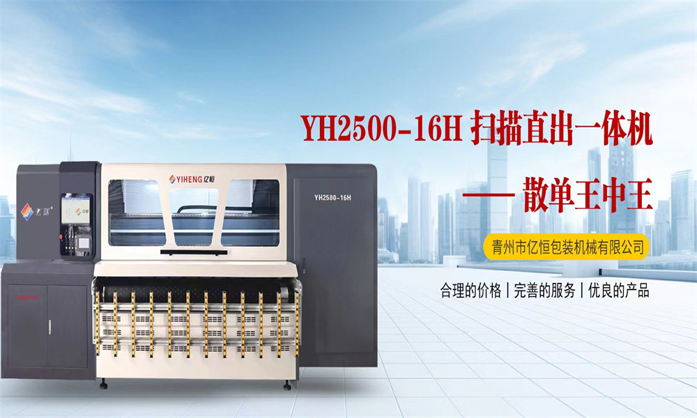 微信图片_20240201150417.jpg