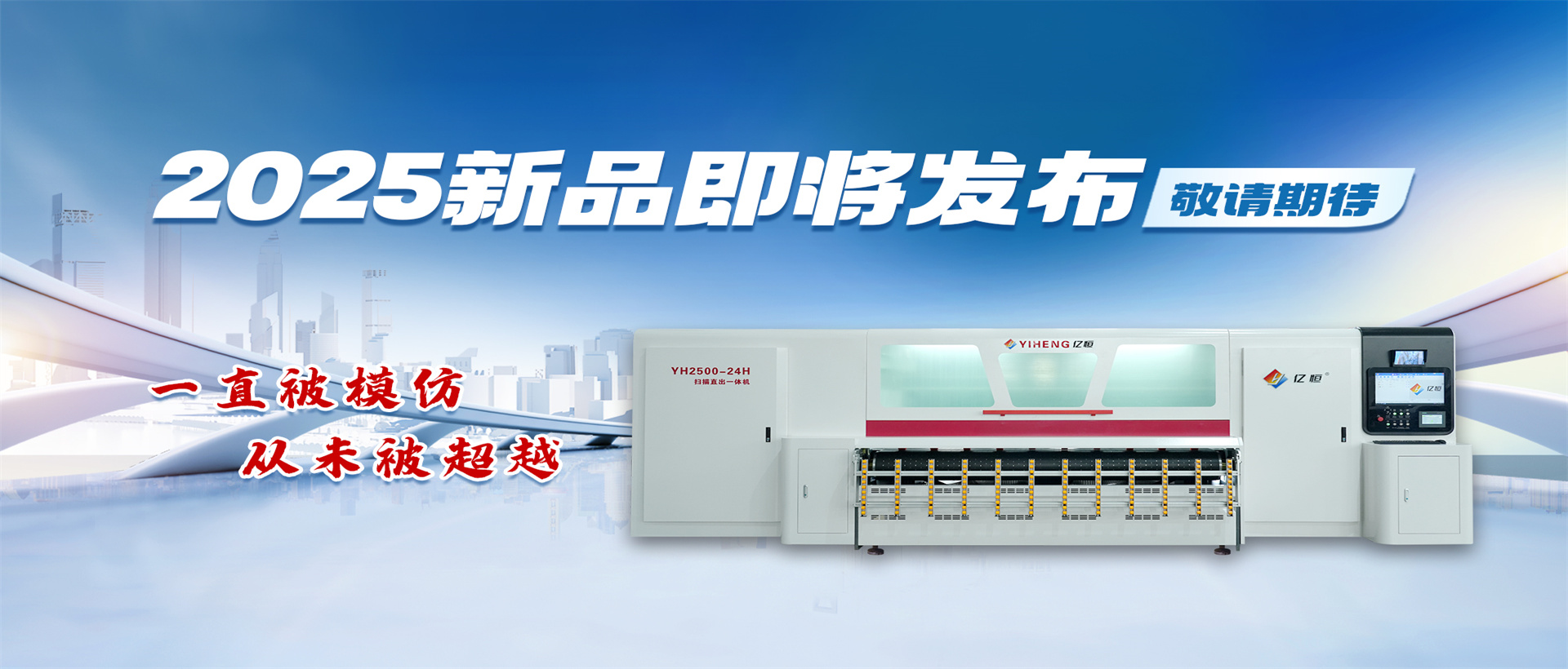 微信图片_20250311144725.jpg